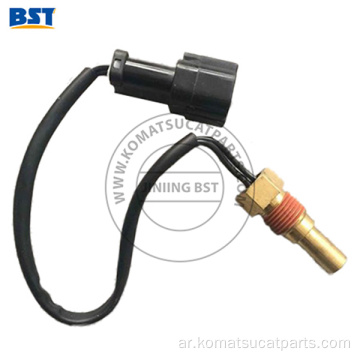 Komatsu Dozer D65 D85 Sensor 14x-06-12180